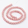 Natural Mashan Jade Round Beads Strands G-D263-6mm-XS22-3