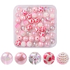 50Pcs 5 Style Acrylic Beads MACR-FS0001-50-1