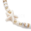 2Pcs Natural Howlite & Dyed Synthetic Turquoise Beads Stretch Bracelets for Women BJEW-JB13216-4