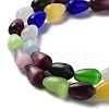 Cat Eye Glass Bead Strands CE-R010-05-2