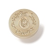 Golden Tone Wax Seal Brass Stamp Head DIY-B079-01G-O-2