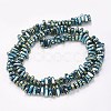 Electroplated Non-magnetic Synthetic Hematite Beads Strands G-P367-G05-2