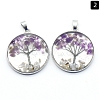 Natural Amethyst Pendants PW-WGDCF81-02-1