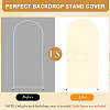 2Pcs 2 Styles Polyester Wedding Arch Cover Cloth FEPA-CN0001-02B-6
