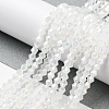 Imitation Jade Electroplate Glass Beads Strands EGLA-A039-J4mm-B06-4