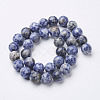 Gemstone Beads GSR12mmC036-3