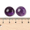 Natural Amethyst Cabochons G-L614-C02-02-3