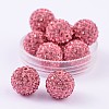 Grade A Rhinestone Pave Disco Ball Beads RB-Q104-6-1