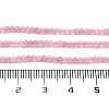 Natural Madagascar Rose Quartz Beads Strands G-B088-C09-02-5