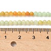 Gradient Color Natural Myanmar Jade Beads Strands G-D306-A04-3mm-5