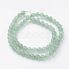 Natural Green Aventurine Bead Strands G-G735-63-8mm-3