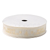 Flat Christmas Theme Polyester Grosgrain Ribbon OCOR-YWC0001-01A-01-2