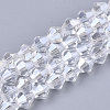 Electroplate Glass Beads Strands EGLA-Q118-8mm-A15-1