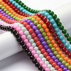 Baking Paint Glass Round Bead Strands DGLA-Q020-8mm-M-4
