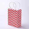 kraft Paper Bags LS-CARB-E002-S-N04-1