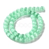 Natural Selenite Beads Strands G-B103-A01-05-2