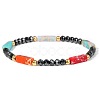 Dyed Synthetic Imperial Jasper Cuboid & Faceted Rondelle Dyed White Jade & Round Brass Beaded Stretch Bracelets QY8342-1-1