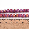 Natural Mashan Jade Beads Strands G-A255-A01-02M-5