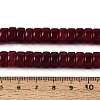 Dyed Natural White Jade Beads Strands G-T143-17H-5