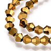 Electroplate Glass Bead Strands EGLA-R094-4mm-01-3