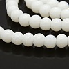 Round Glass Beads Strands GLAA-A025-4mm-03-1