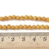 Natural Beeswax Beads Strands G-L095-B02-4mm-01-5