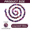 2 Strands Natural Imperial Jasper Beads Strands G-AR0005-44A-2