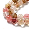 Cherry Quartz Glass Beads Strands G-P476-01D-01-4