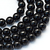 Baking Paint Pearlized Glass Pearl Round Bead Strands HY-Q330-8mm-80-1