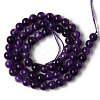 Natural Quartz Beads Strands G-R479-6mm-07-2