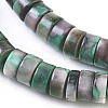 Natural Ocean White Jade Beads Strands G-I265-01B-3