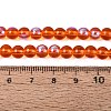 Transparent Electroplate Glass Beads Strands EGLA-Q132-6MM-01A-14-4