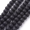 Synthetic Black Stone Beads Strands G508-2-1