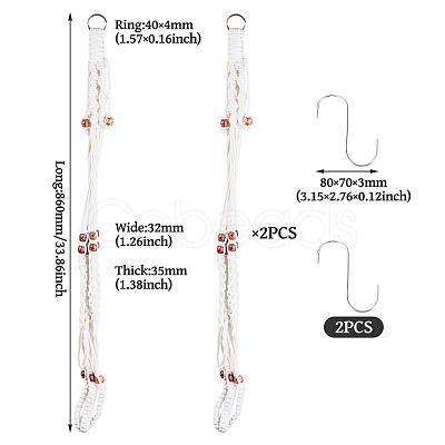 2Pcs Handmade Macrame Polyester with Wood Bead Plant Hanger AJEW-HS0001-47A-1