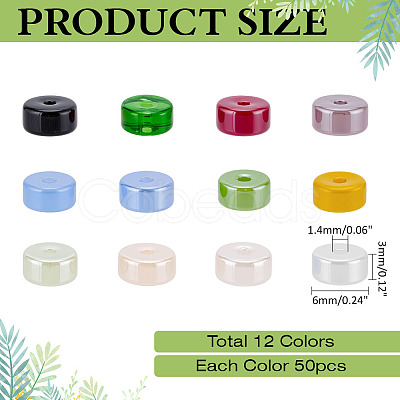 600Pcs 12 Colors Imitation Jade Glass Seed Beads SEED-ME0001-05-1