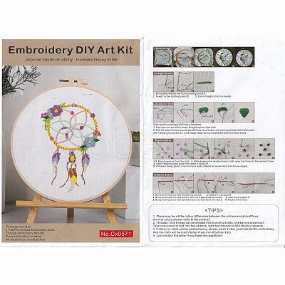 DIY Woven Net/Web with Feather Pattern Embroidery Kit DIY-O021-18-1