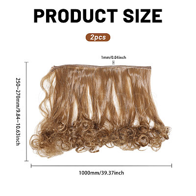 PP Doll Wig Long Curly Hair DIY-WH0591-249B-14-1