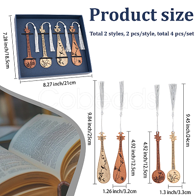 4Pcs Wooden Pipa Bookmarks AJEW-WH20020-235-1