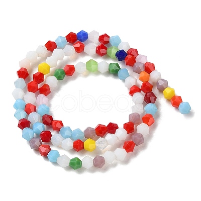 Opaque Solid Color Imitation Jade Glass Beads Strands EGLA-A039-P4mm-D16-1