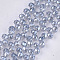 Electroplate Glass Beads Strands, Faceted, Rondelle, Light Steel Blue, 6x4mm, Hole: 1.2mm, about 95pcs/strand, 14.1 inch