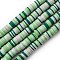 Handmade Polymer Clay Beads Strands, for DIY Jewelry Crafts Supplies, Heishi Beads, Disc/Flat Round, Dark Sea Green, 8x1mm, Hole: 2mm, about 350pcs/strand, 15.75''(40cm)