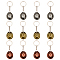 DICOSMETIC 12Pcs 3 Colors Alloy Keychain, with Iron Finding, Western Cowboy Hat, Mixed Color, 10.2cm, 4pcs/color