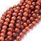 Natural Wood Beads Strands, Round, Orange Red, 6mm, Hole: 1mm, about 64pcs/strand, 15.7 inch(40cm)