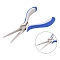 Carbon Steel Jewelry Pliers, Long Chain Nose Pliers, Needle Nose Pliers, Ferronickel, 6x15.5cm