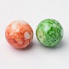Mixed Style & Mixed Color Round Spray Painted Glass Beads DGLA-X0003-12mm-6