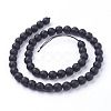Synthetic Black Stone Beads Strands X-G-C059-8mm-1-2