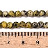 Dyed Natural White Jade Beads Strands G-T140-4mm-B04-5