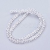 Glass Bead Strands X-GLAA-R041-4x4mm-24-2
