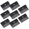 8Pcs Portable Imitation Leather Jewelry Bags for Travel ABAG-SP0001-38B-1