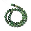 Natural West African Jade Round Beads Strands G-P075-03-8mm-2